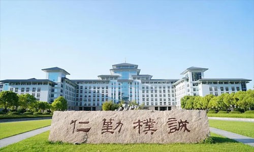 2024 單細(xì)胞春季巡講南京農(nóng)業(yè)大學(xué)專場